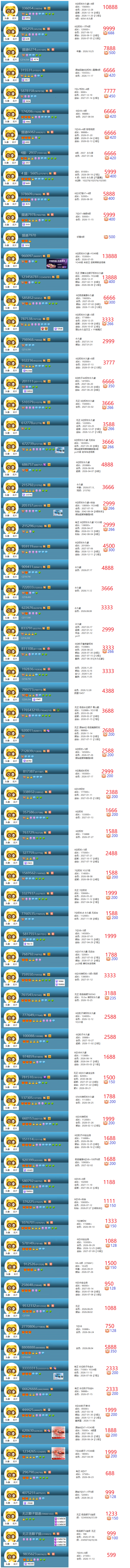 a9b9d0b191123422e25a9eba781c7330.png